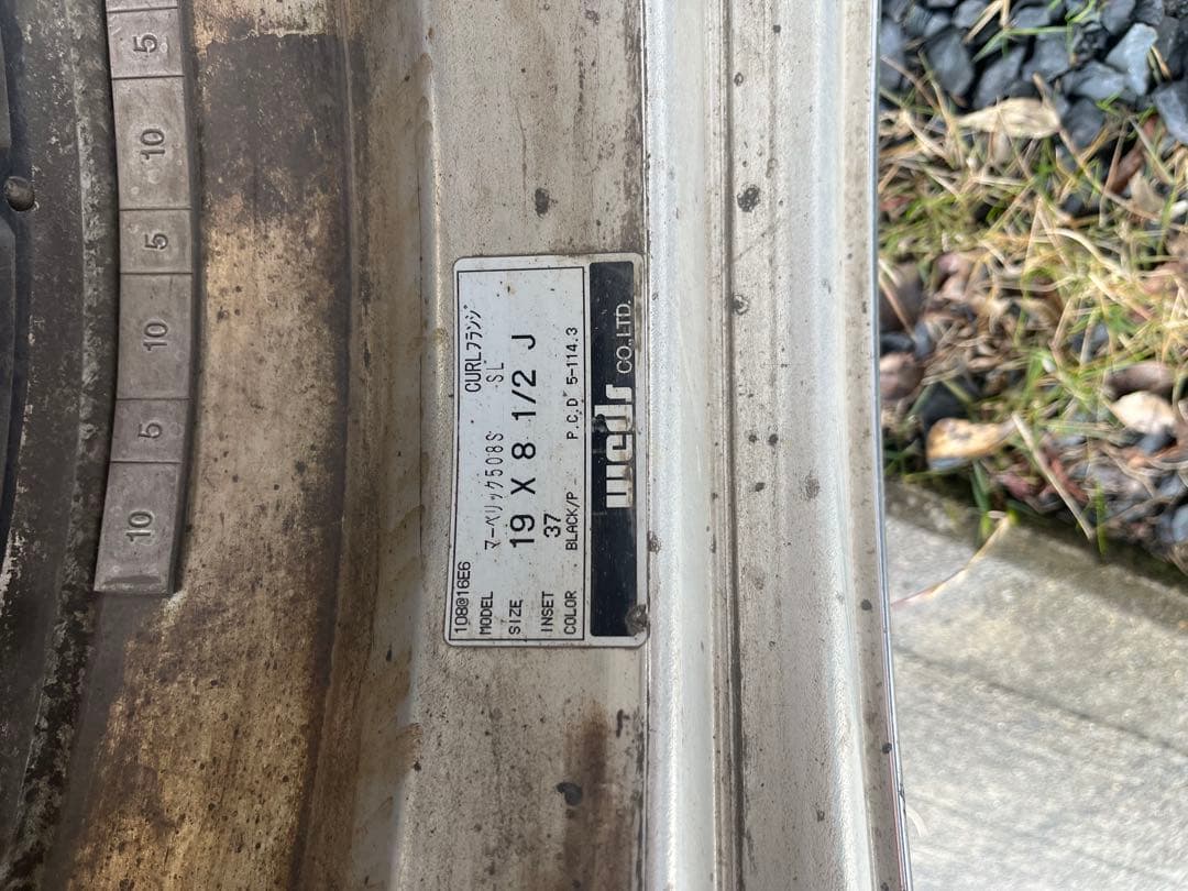 MAVERICK 19インチ ホイールセット