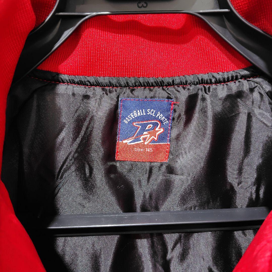 ポルテ グラコン145cm