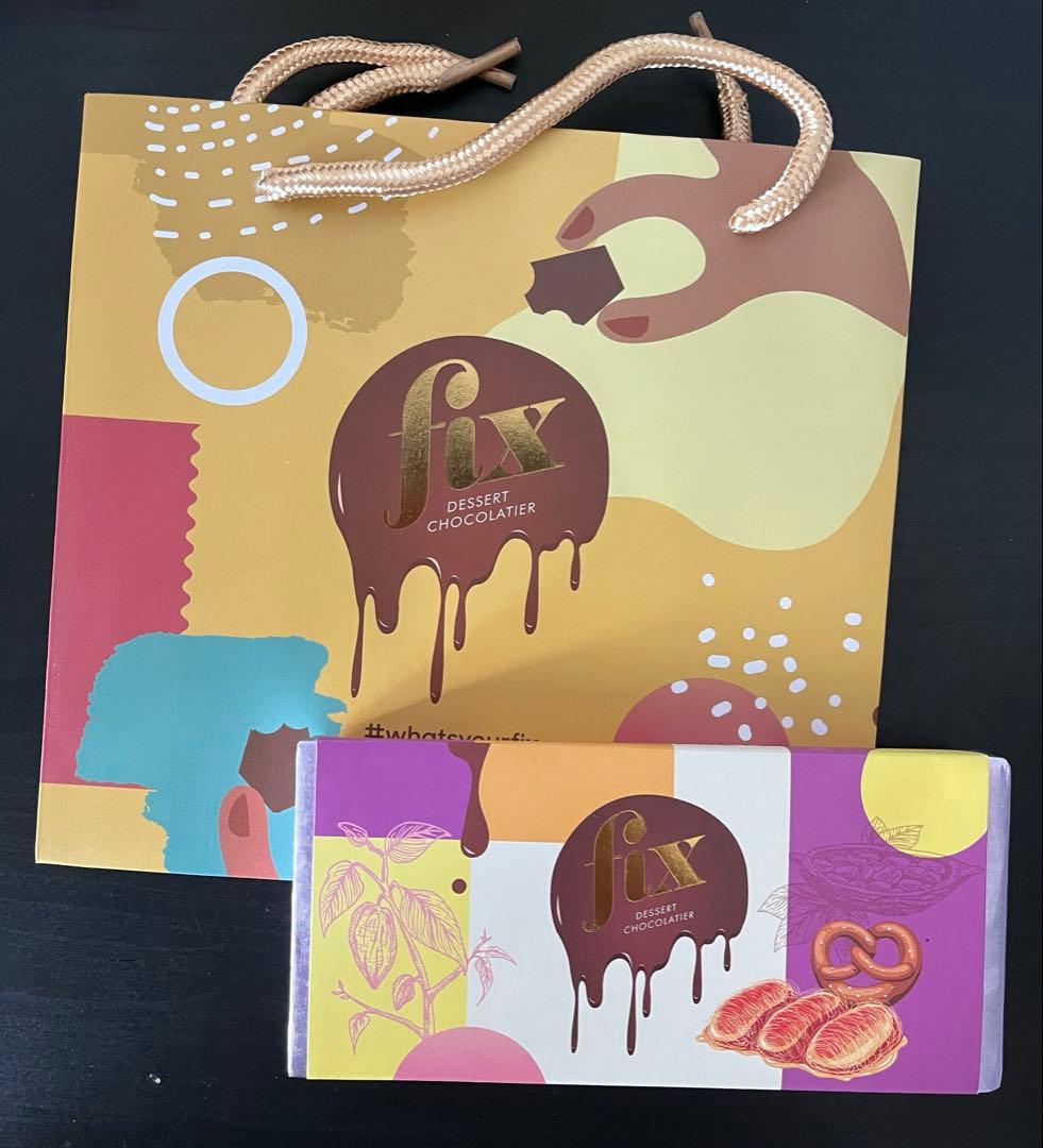 さくら　fixチョコレート（紙袋つき）プレッツェルとピスタチオの計2枚