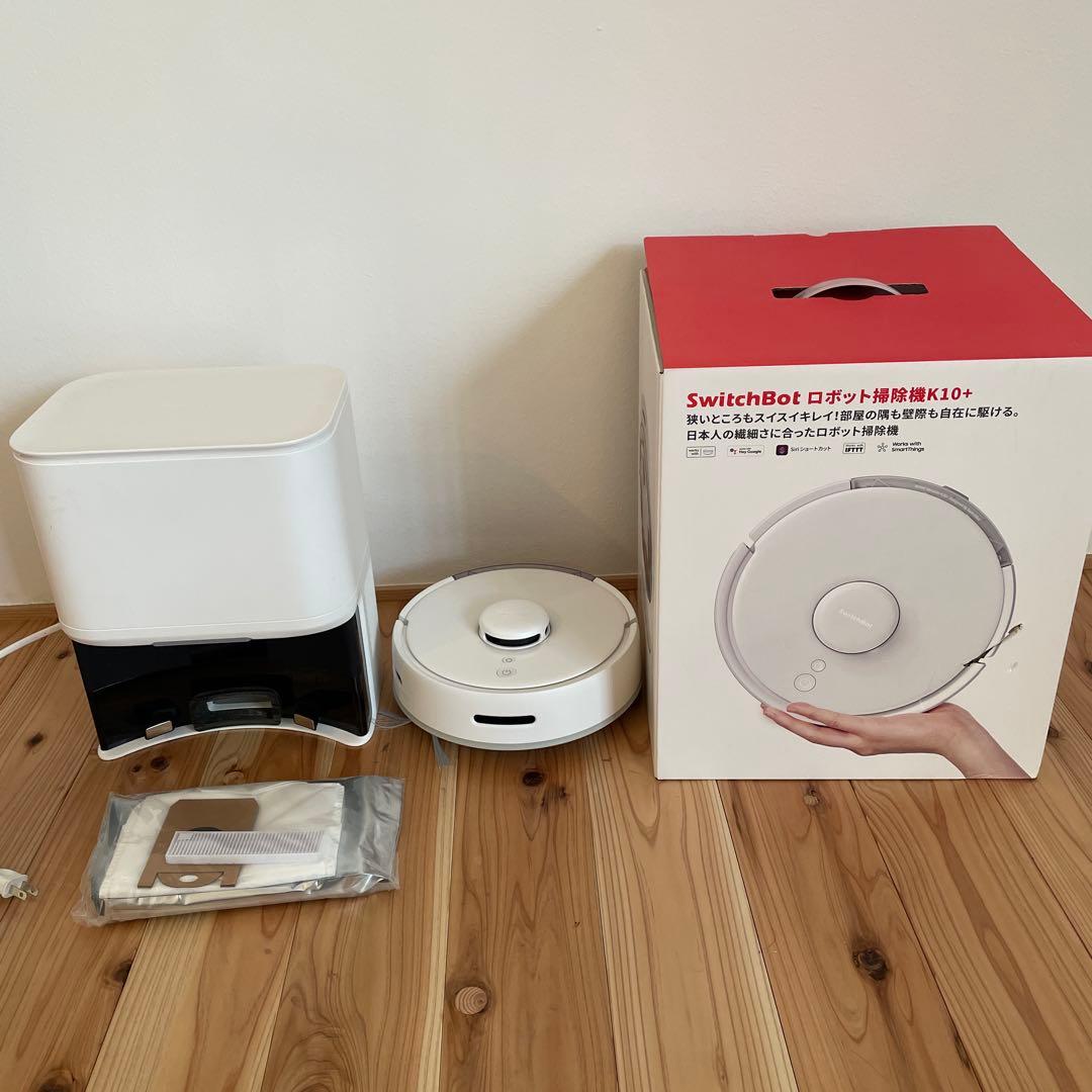 SwitchBot ロボット掃除機K10+ 使用頻度少