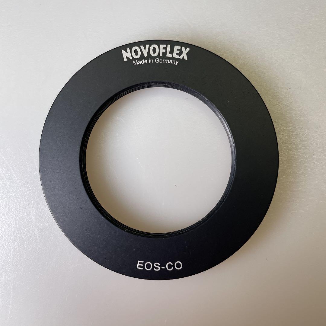NOVOFLEX EOS-CO M42スクリュー→Canon EF（EOS）