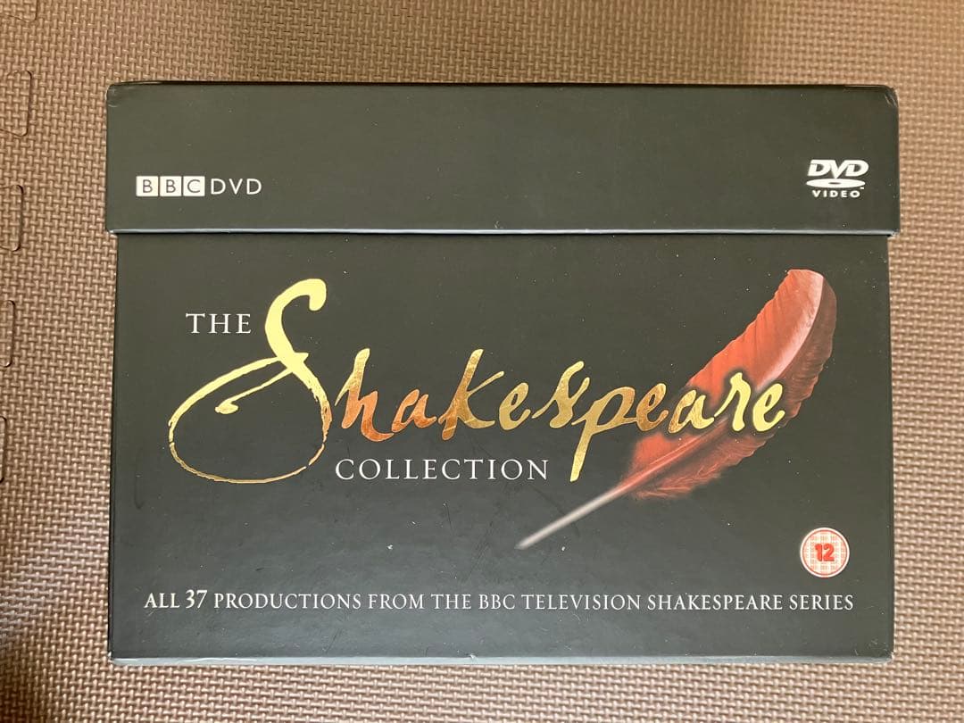 BBC シェイクスピア全集 DVD-BOX