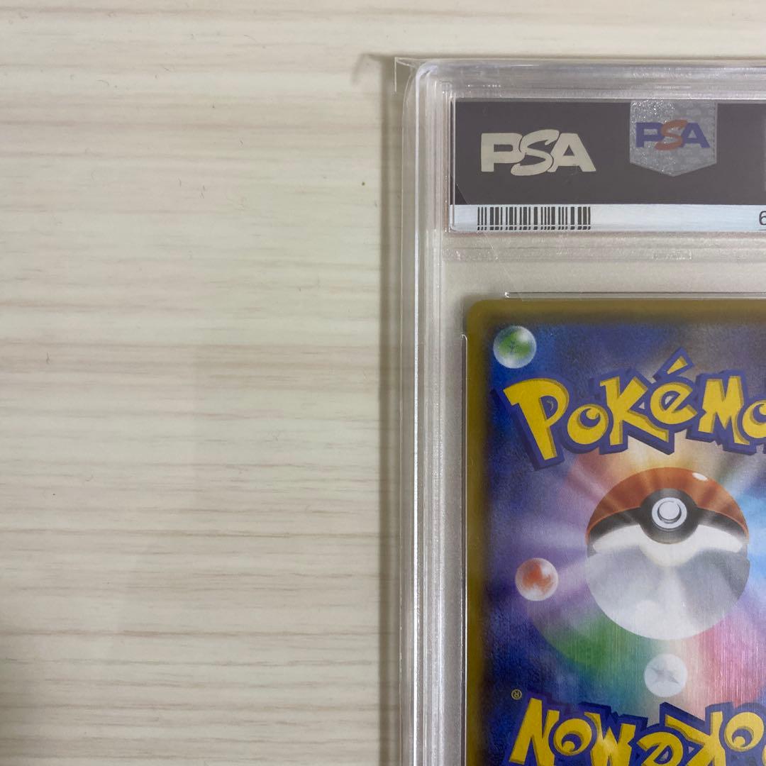 ゼクロム プロモカードパック 25th ANNIVERSARY edition…