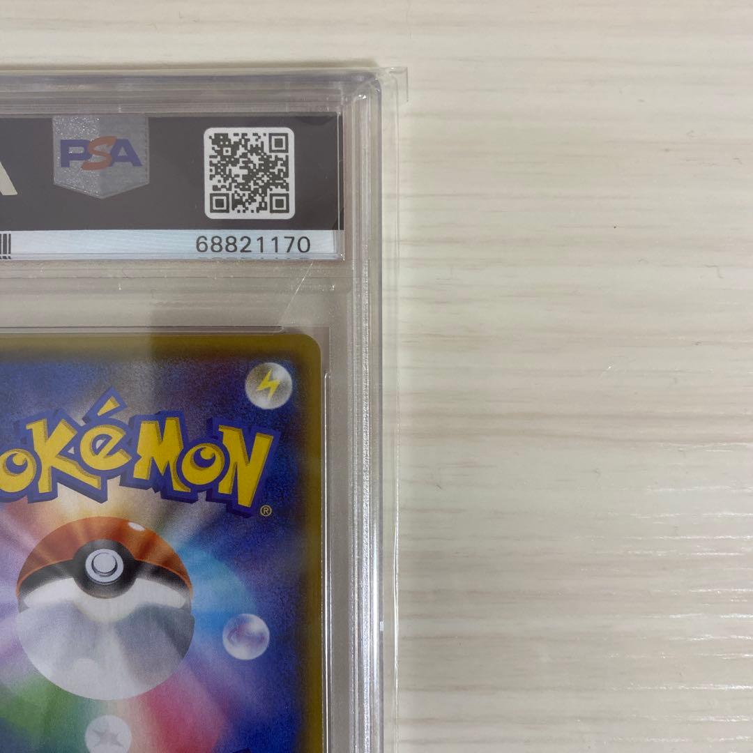 ゼクロム プロモカードパック 25th ANNIVERSARY edition…