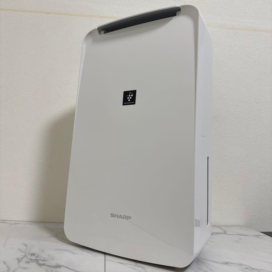SHARP プラズマクラスター搭載 除湿機 1日7リットル除湿 衣類乾燥機