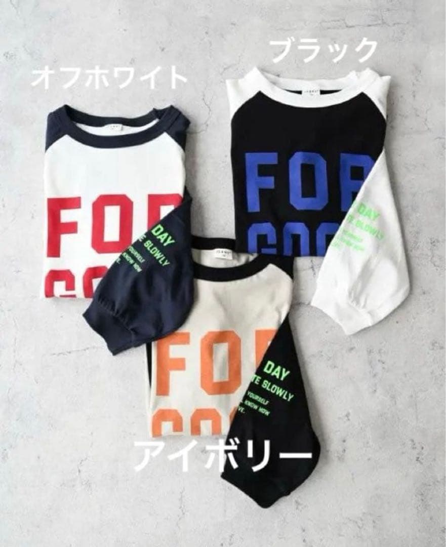 ☆ Ohana さま　専用　☆