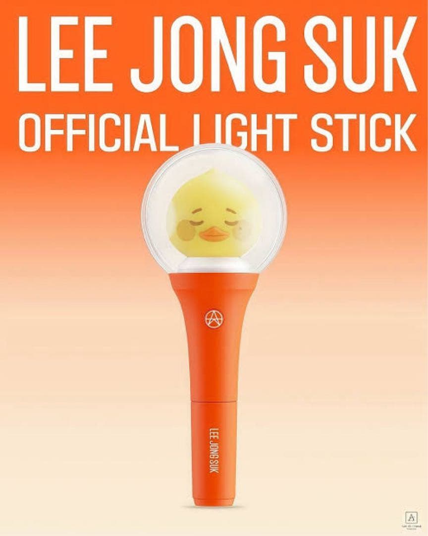 新品未使用　イジョンソク　ファンミ　Japan ライトスティック　ペンライト⭐︎
