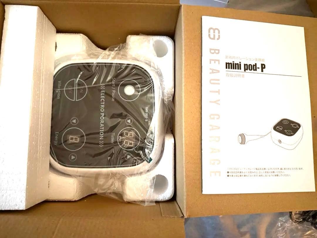 早い者勝ち値下げ中‼️新品業務用エレクトロポレーション美顔器 mini pod-P
