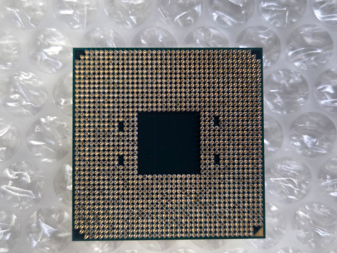 CPU AMD Ryzen 7 5700X CPU