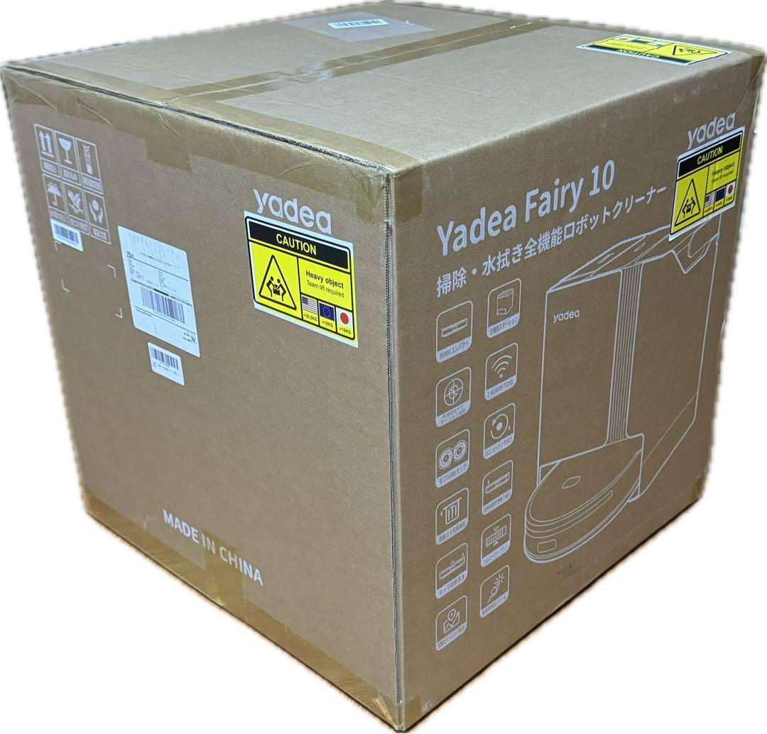 大特価‼️【自動ゴミ収集×加圧式回転モップ水拭き×自動洗浄×熱風乾燥】