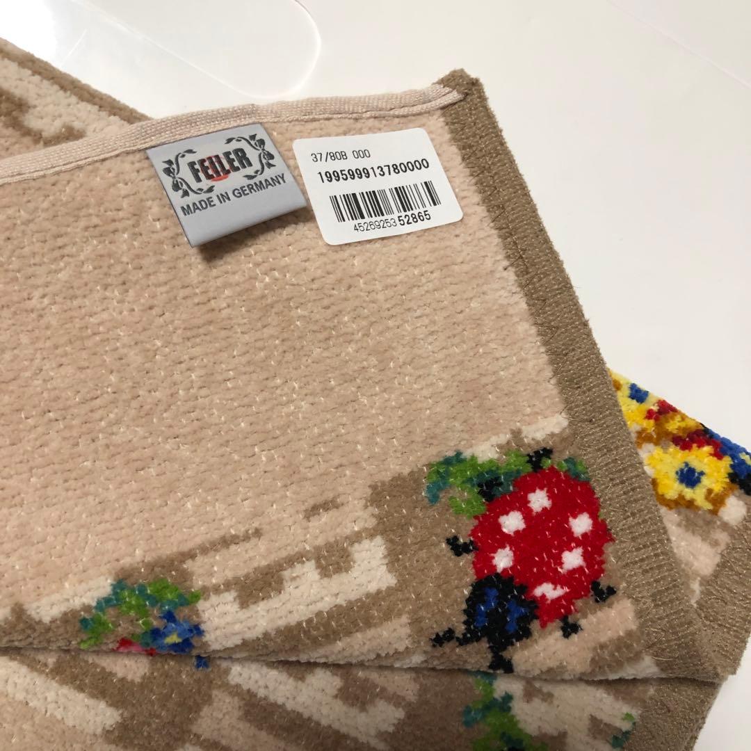 フェイラーアンドハイジ フェイスタオル ベージュ