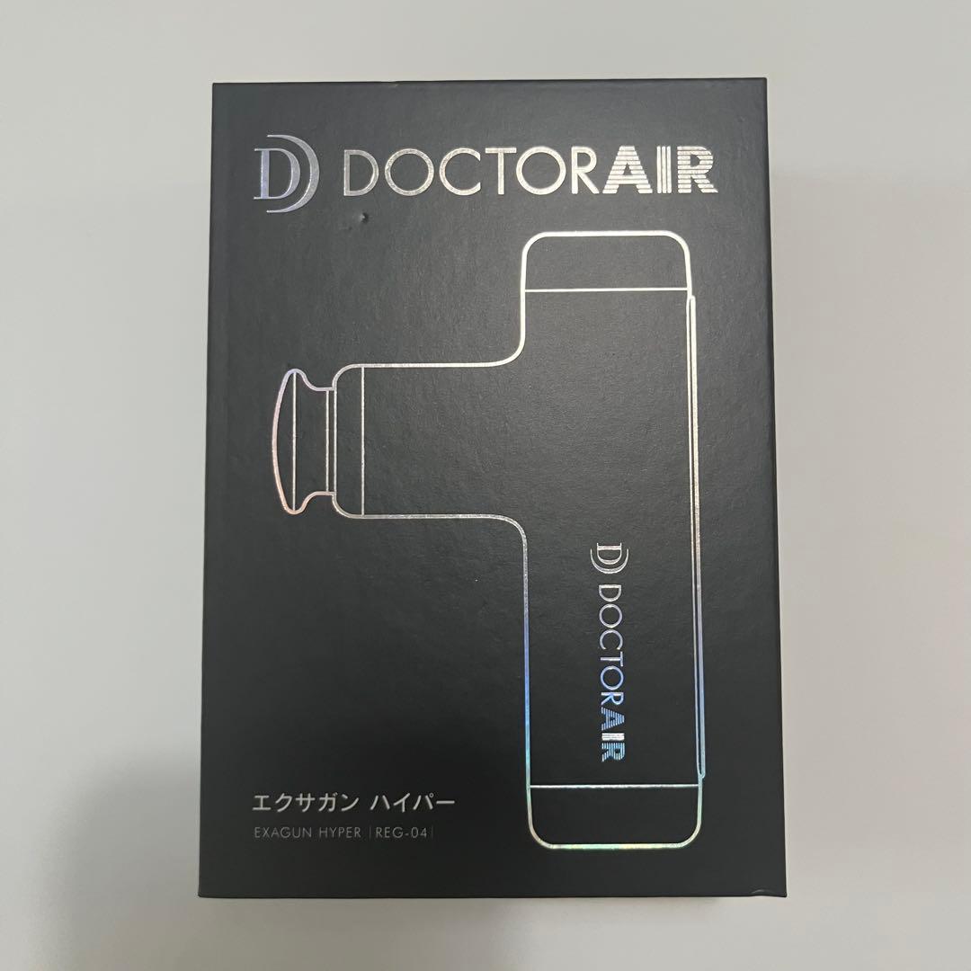 【新品未使用】ドクターエア REG-04 BLUE