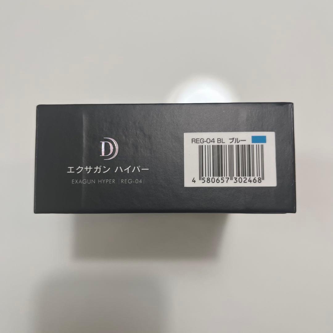 【新品未使用】ドクターエア REG-04 BLUE