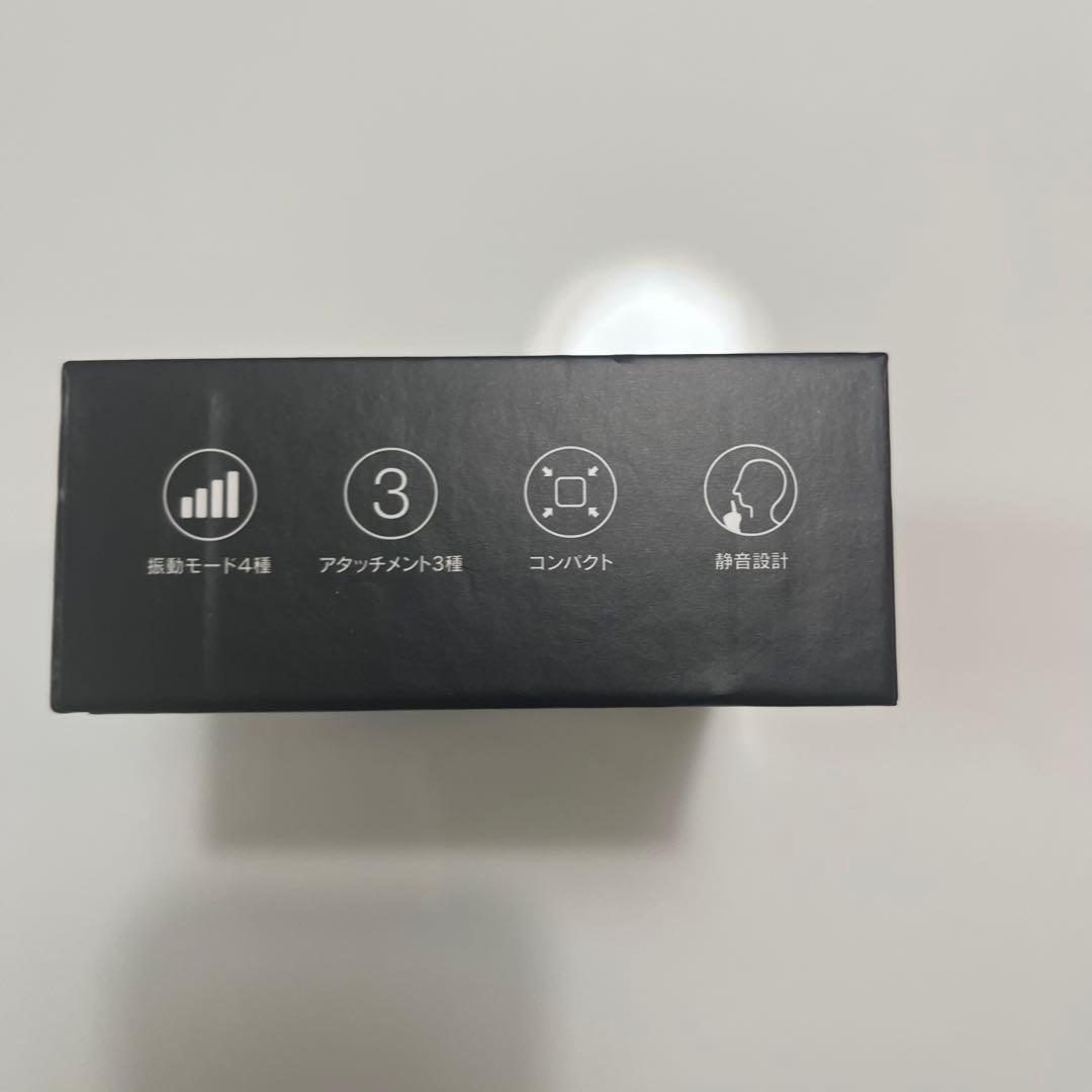 【新品未使用】ドクターエア REG-04 BLUE