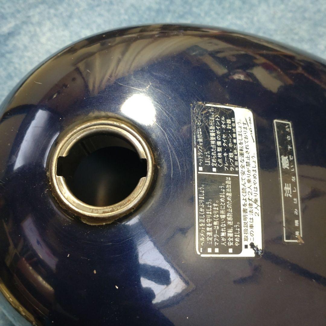 No.375 Z50 純正　5リッターモンキー　3点　キャップKey付