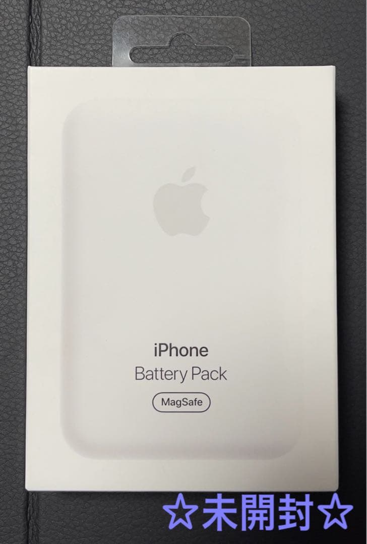《新品・未開封》アップル MagSafeバッテリーパック MJWY3ZA/A