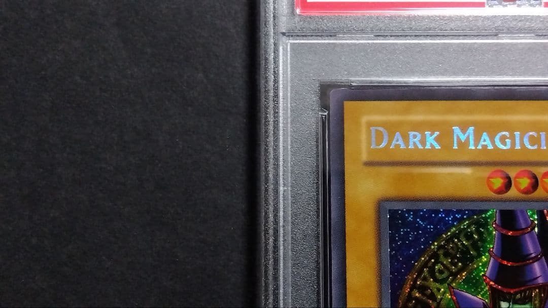 PSA8】「ブラックマジシャン」BPT シークレット DARK MAGICIAN