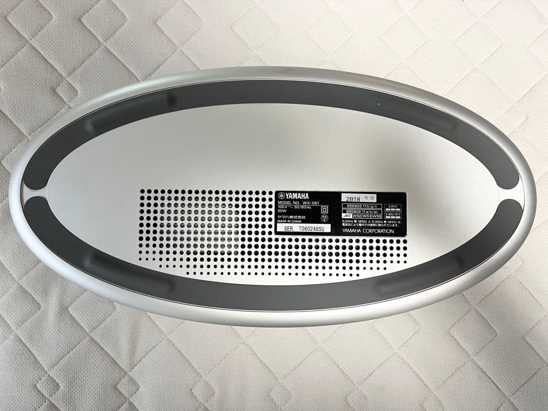 YAMAHA MusicCast50 WX-051ワイヤレススピーカー2個セット