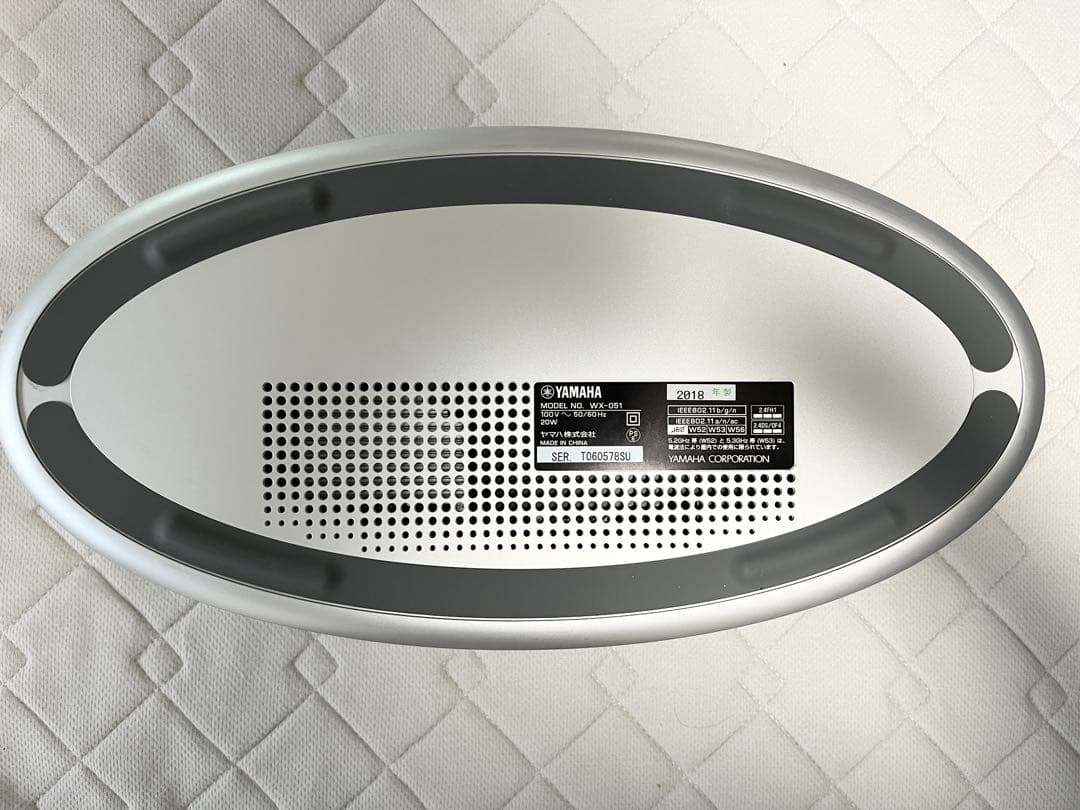 YAMAHA MusicCast50 WX-051ワイヤレススピーカー2個セット