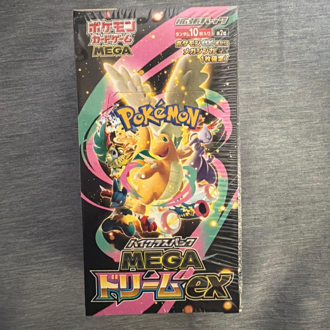 メガドリームex シュリンク付き　BOX