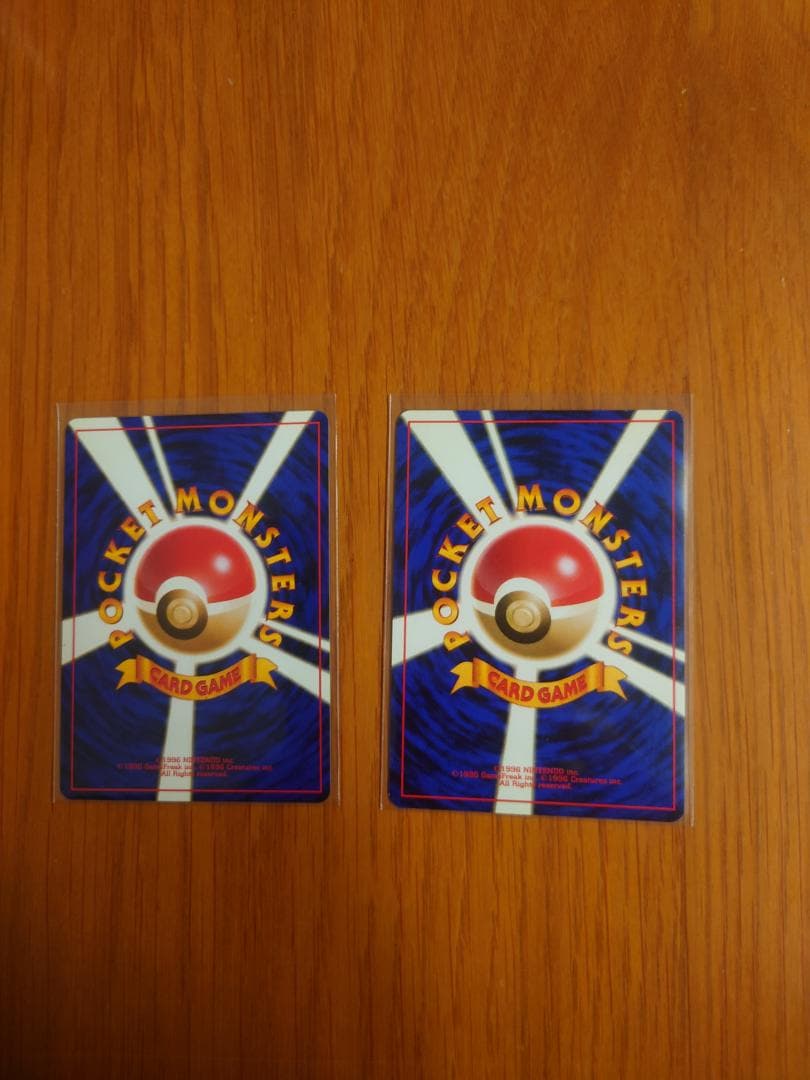 ポケモンカード　ゲンガー、ゴースト　旧裏セット