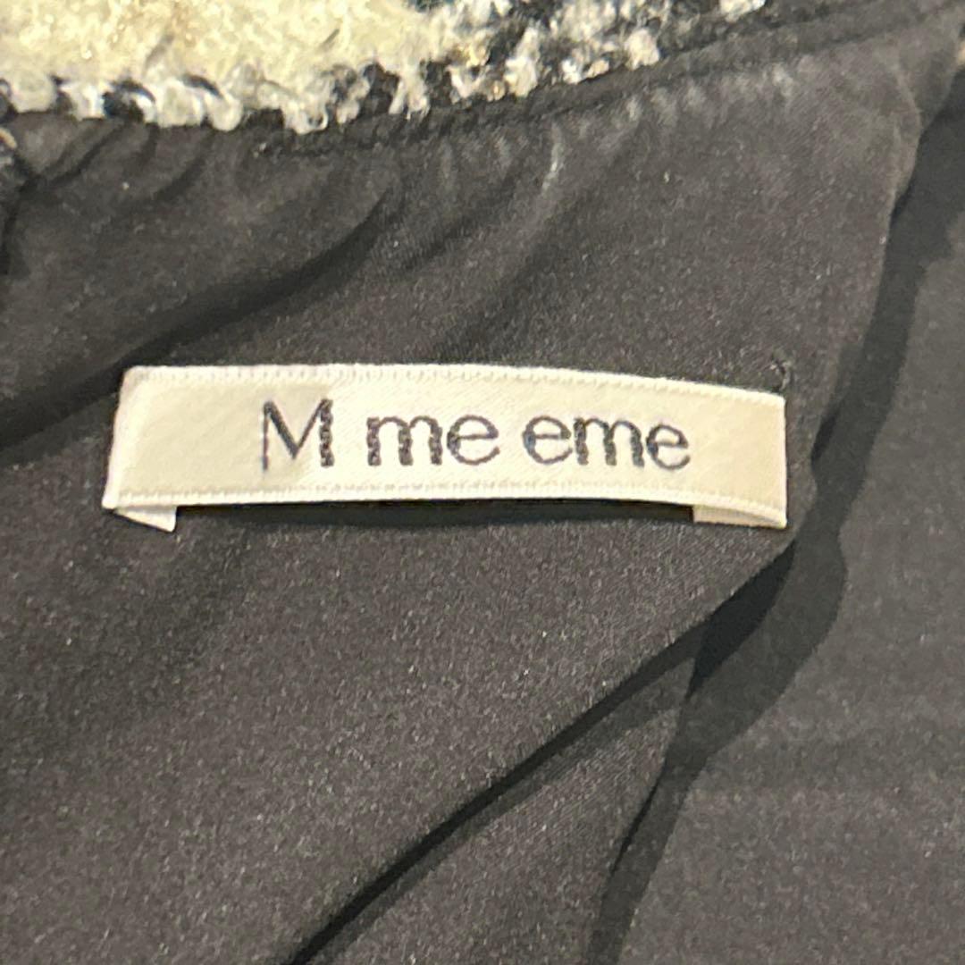 エムミーエメ mmeeme Maison tweed ミニワンピース 白