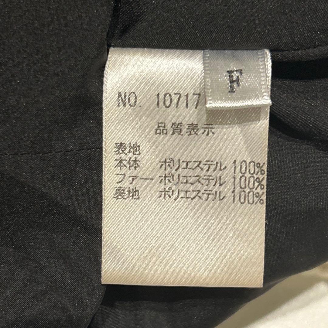 エムミーエメ mmeeme Maison tweed ミニワンピース 白