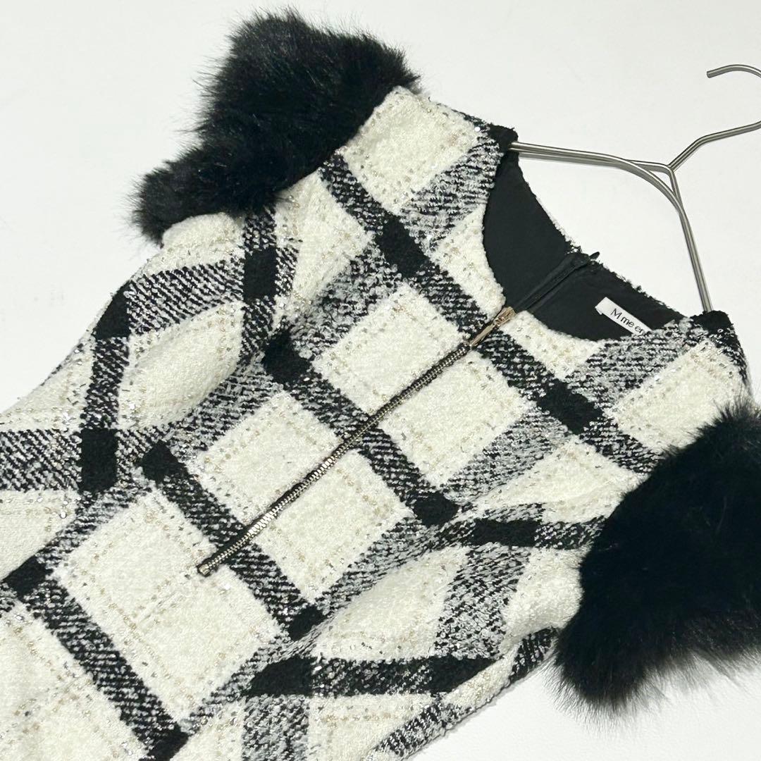 エムミーエメ mmeeme Maison tweed ミニワンピース 白