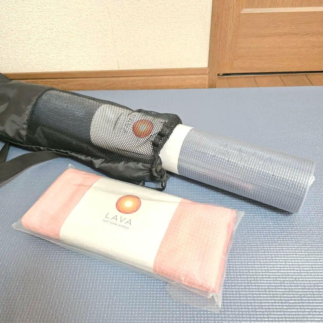 【未開封品】LAVA ヨガマット　ヨガマットケース　ラグ　セット