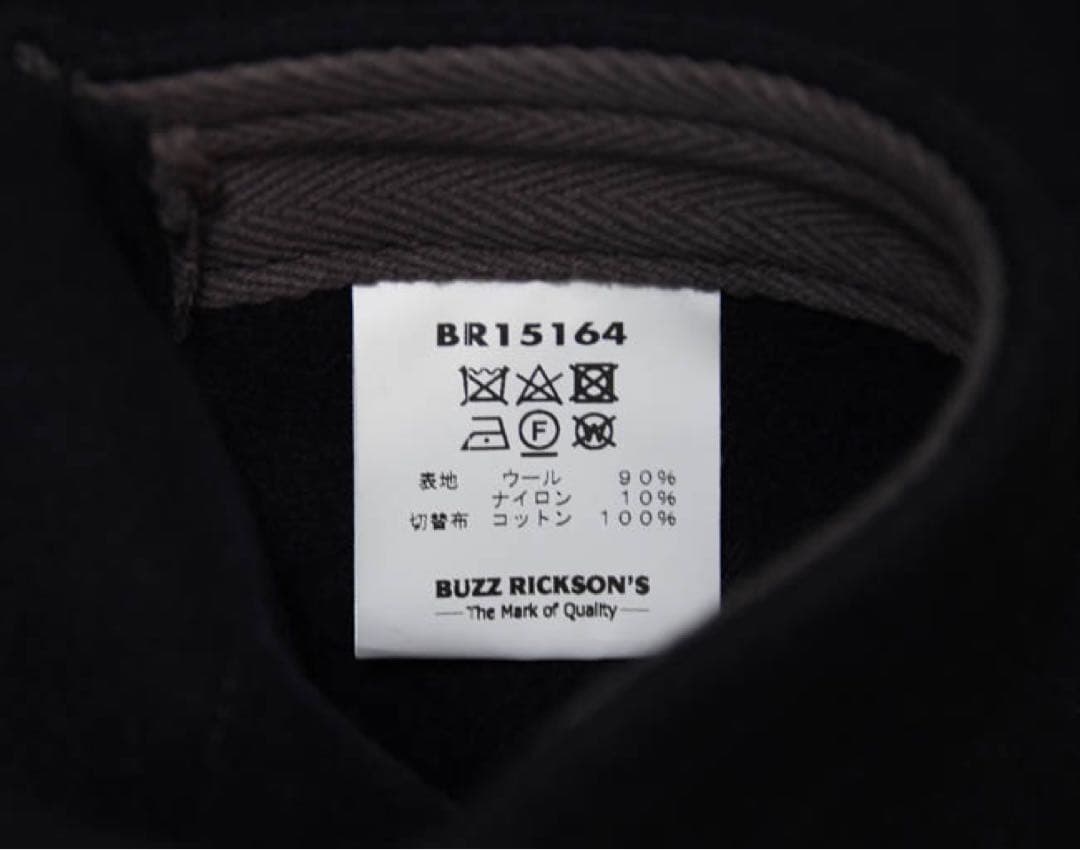 Buzz Rickson's ダッフルコート 38 ネイビー