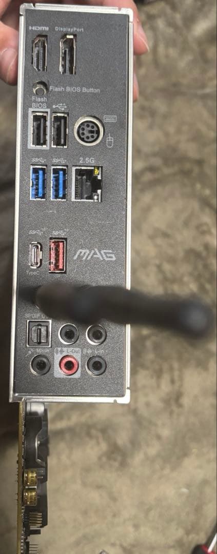 MSI MAG B550M MORTAR WiFi マザーボード