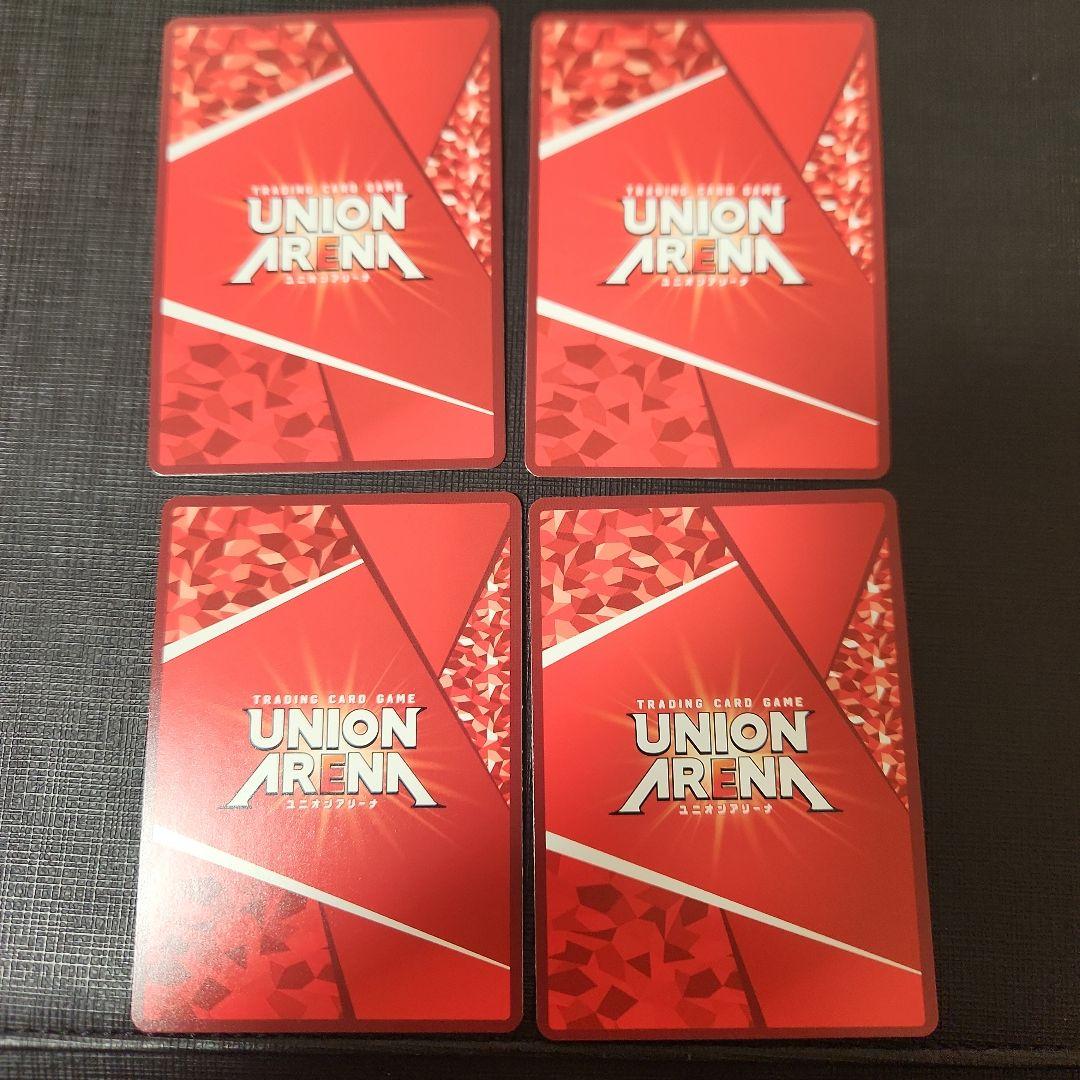 ユニオンアリーナ　カグラバチ　赤デッキパーツ　保々4コン　六平千鉱　78枚