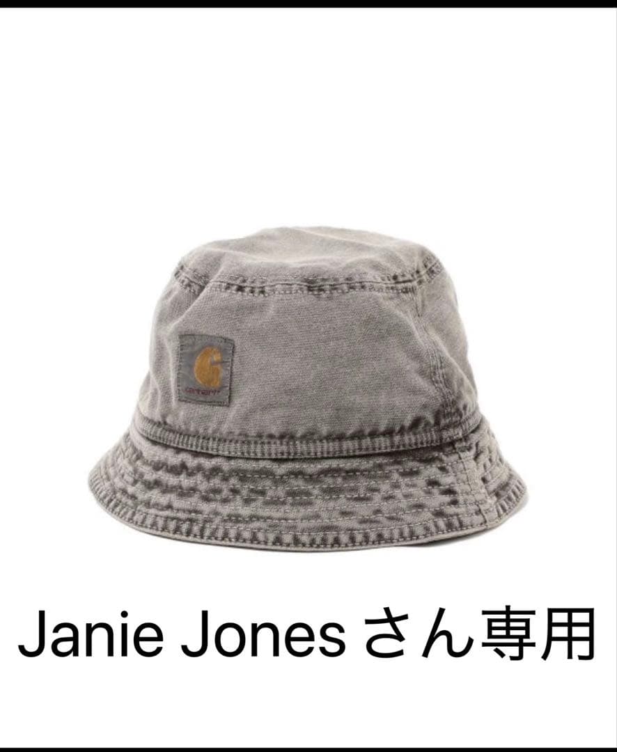 CARHARTT / Bayfield Bucket Hat カーハート