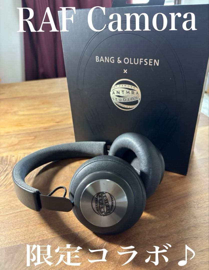 Bang&Olufsen Beoplay H4 RAF Camora 付属品完備