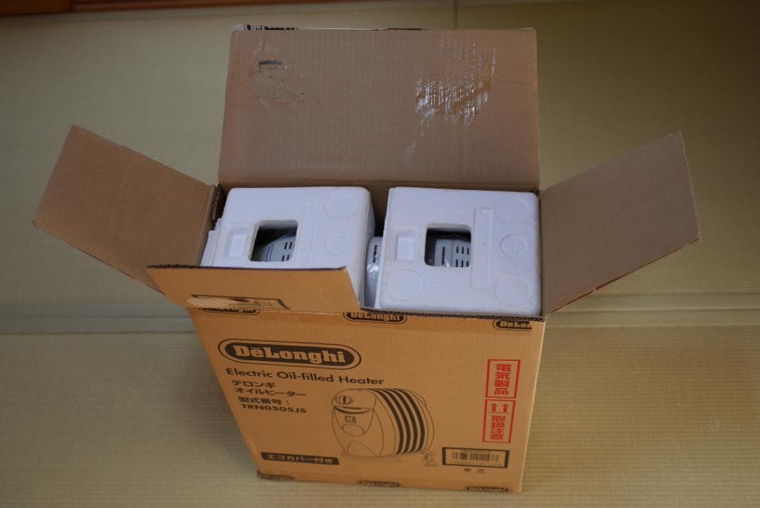 （イタリア）デロンギ　オイルヒーター（ミニタイプ）型式 TRN0505JS