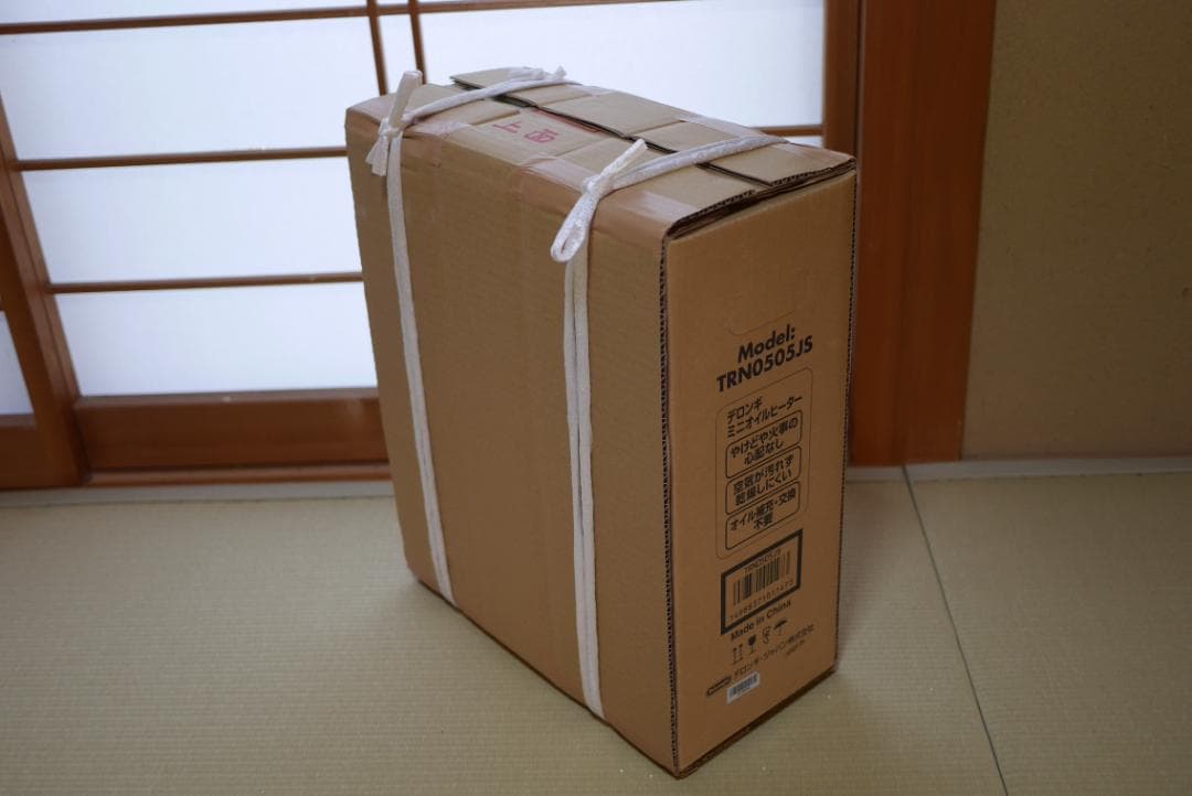 （イタリア）デロンギ　オイルヒーター（ミニタイプ）型式 TRN0505JS