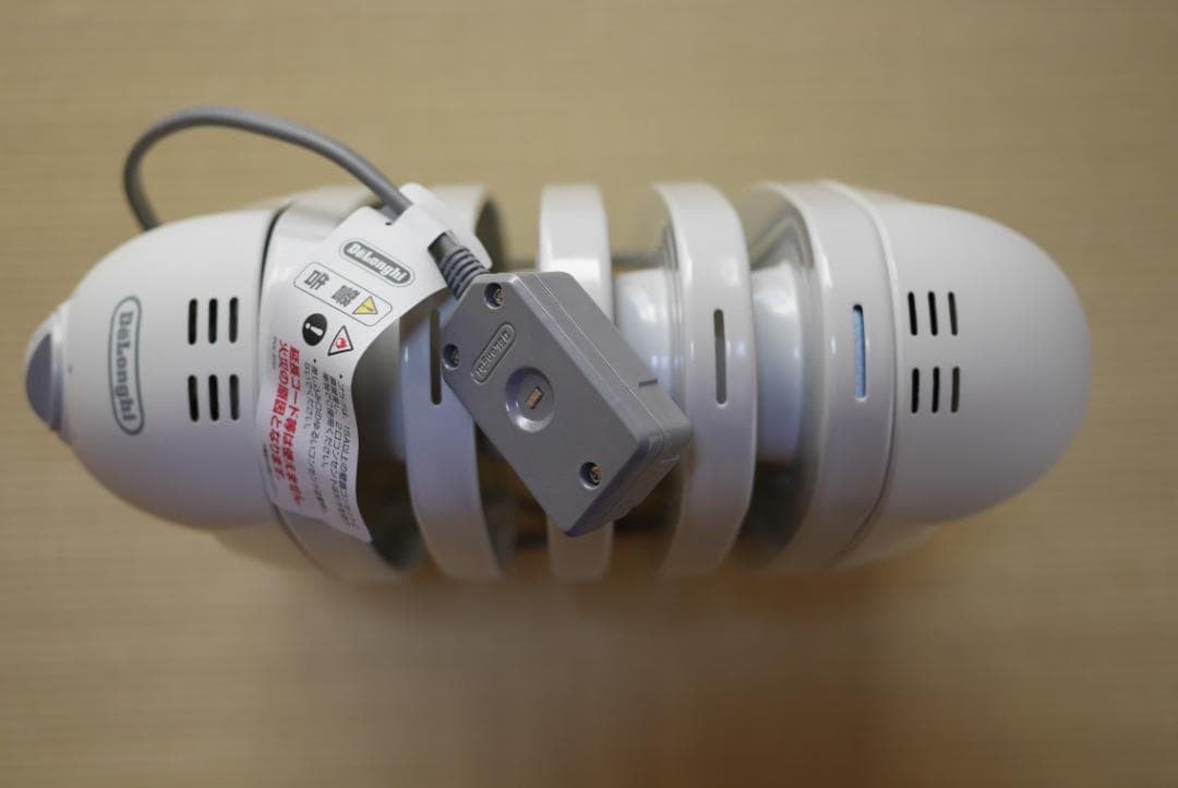 （イタリア）デロンギ　オイルヒーター（ミニタイプ）型式 TRN0505JS