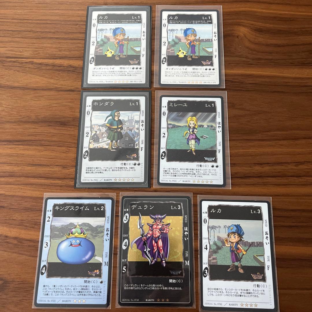 【希少レア】ドラゴンクエスト　カードゲーム　プロモ　通常　セット売り