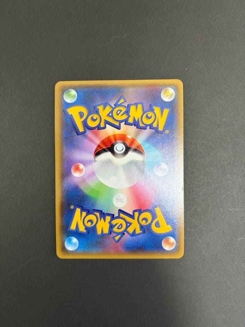 ポケカ 伝説9枚まとめ売り MリザードンEX ルギアLEGEND