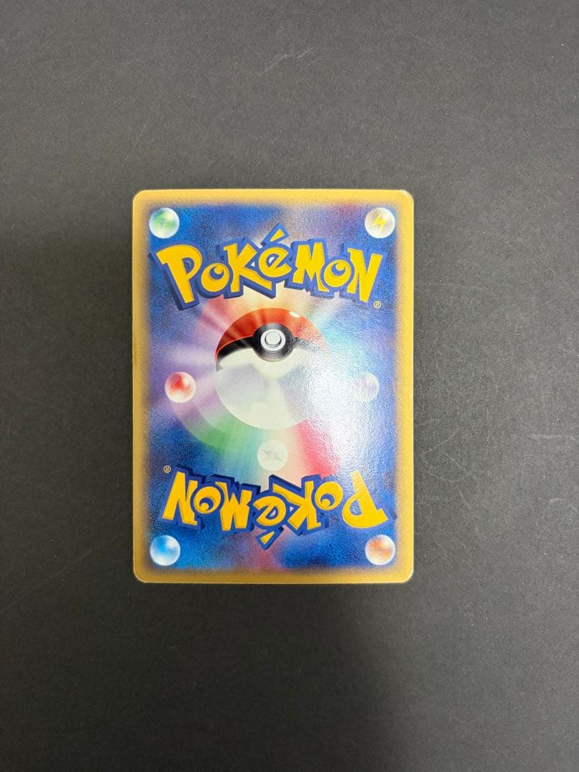 ポケカ 伝説9枚まとめ売り MリザードンEX ルギアLEGEND