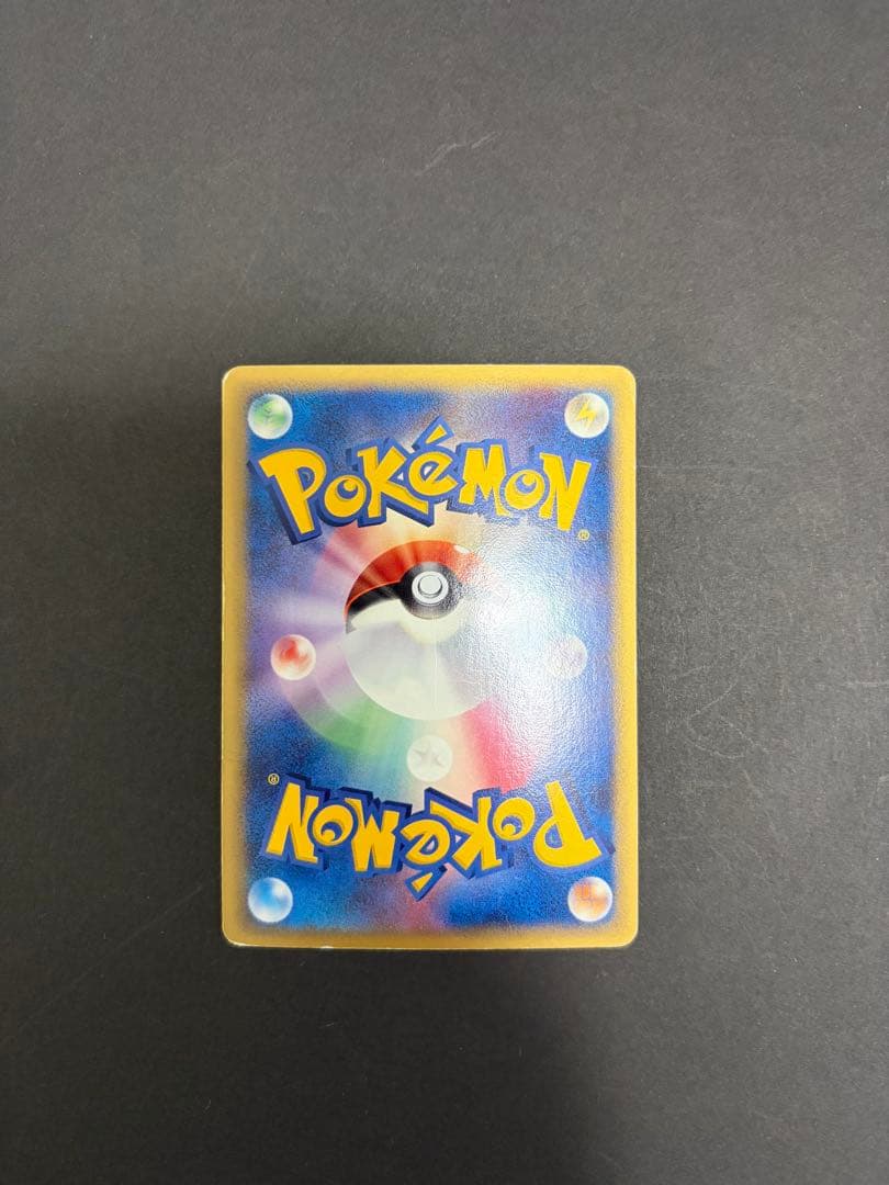 ポケカ 伝説9枚まとめ売り MリザードンEX ルギアLEGEND