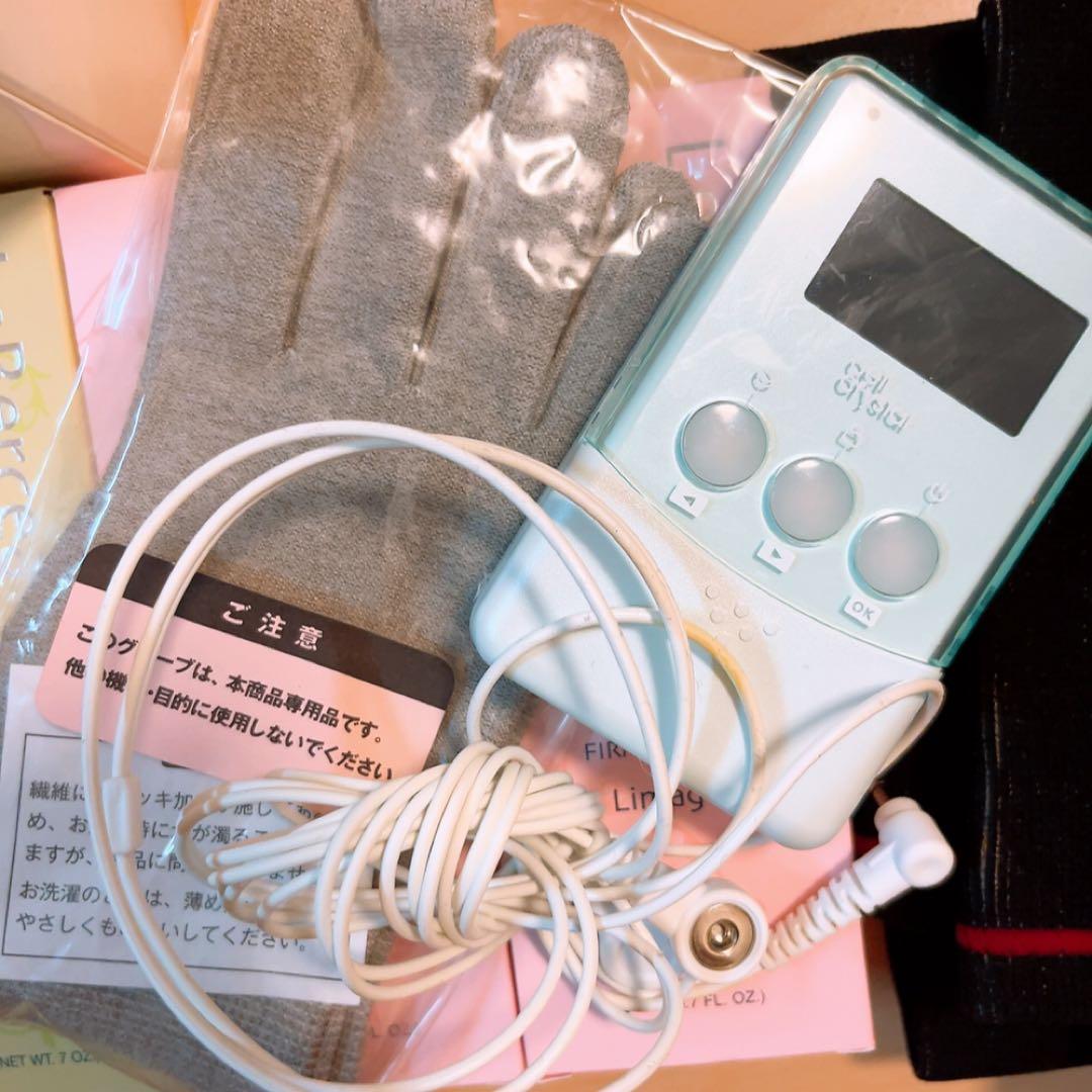 ☆状態良☆ フレキシア セルクリスタル 骨盤ヒップアップ グローブ 一式