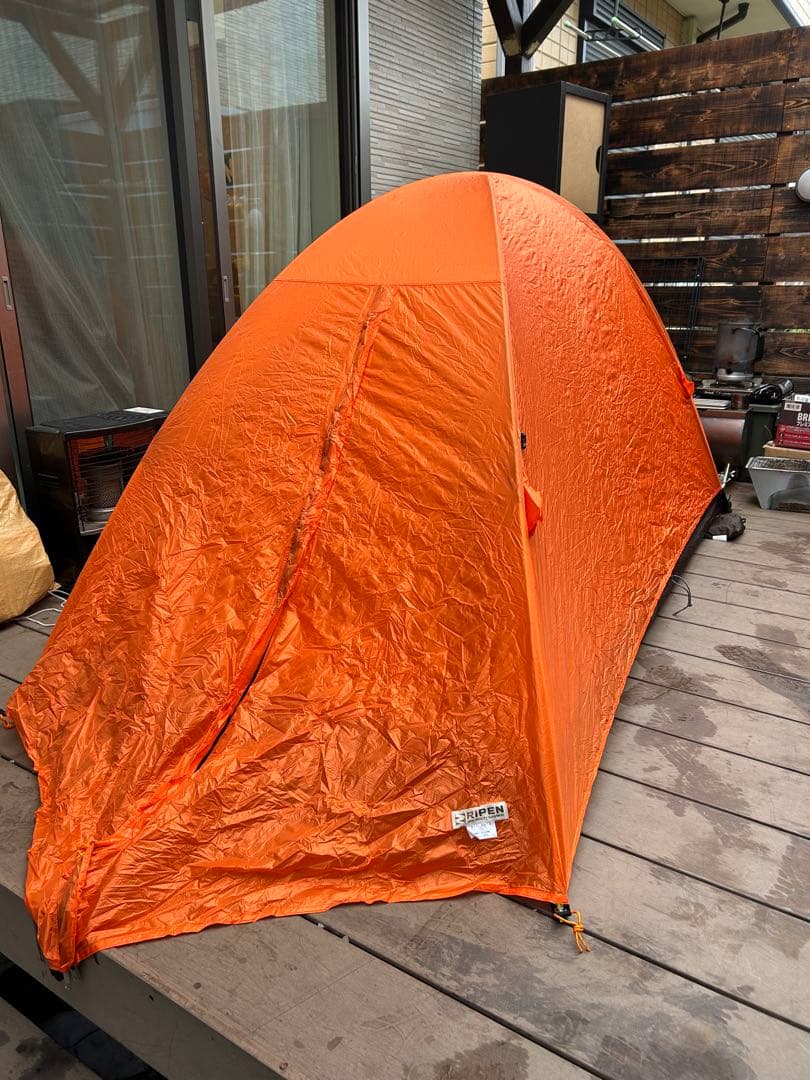 アライテント エアライズ1