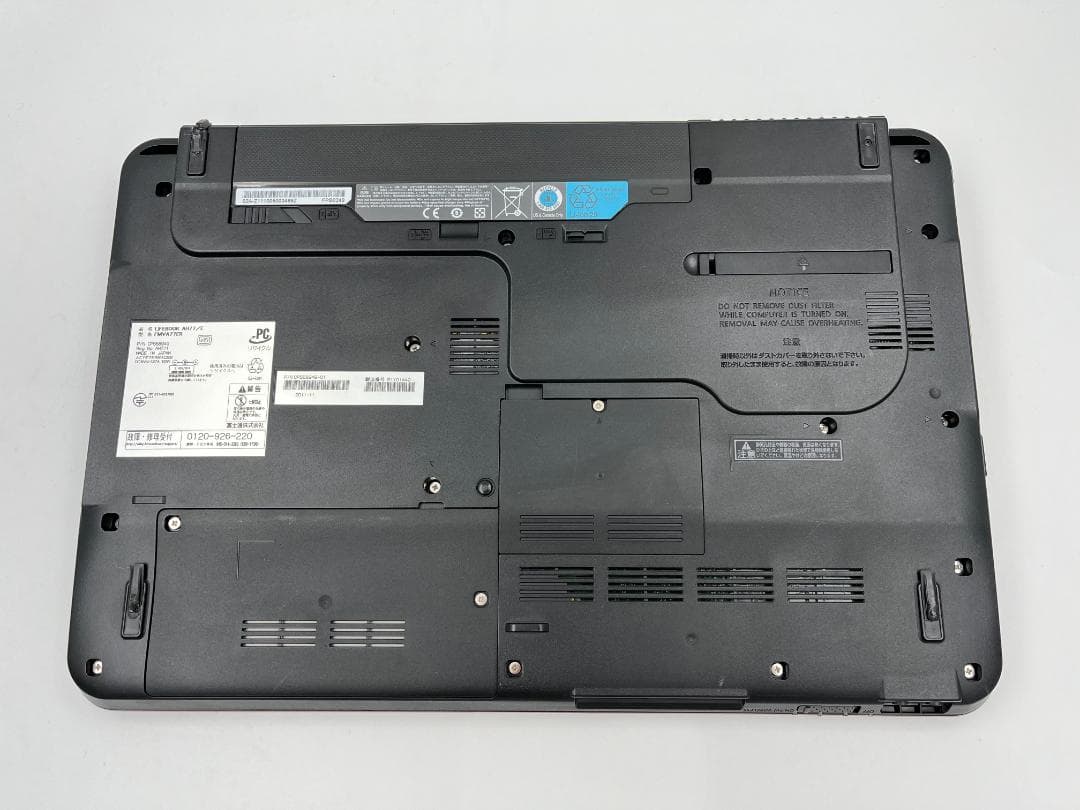 ノートパソコン core i7 windows11オフィス付き AH77/ER