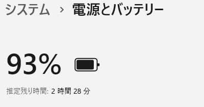 ノートパソコン core i7 windows11オフィス付き AH77/ER