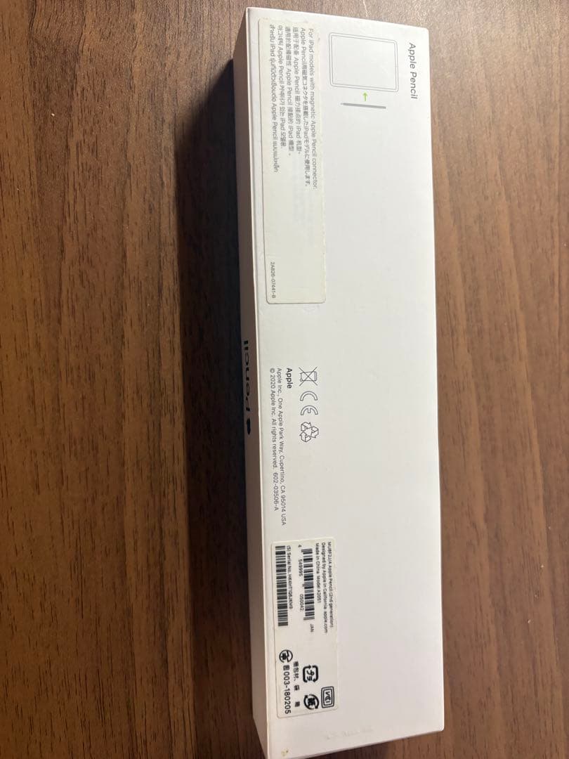 Apple iPad Air (第4世代) +Apple Pencil 第2世代