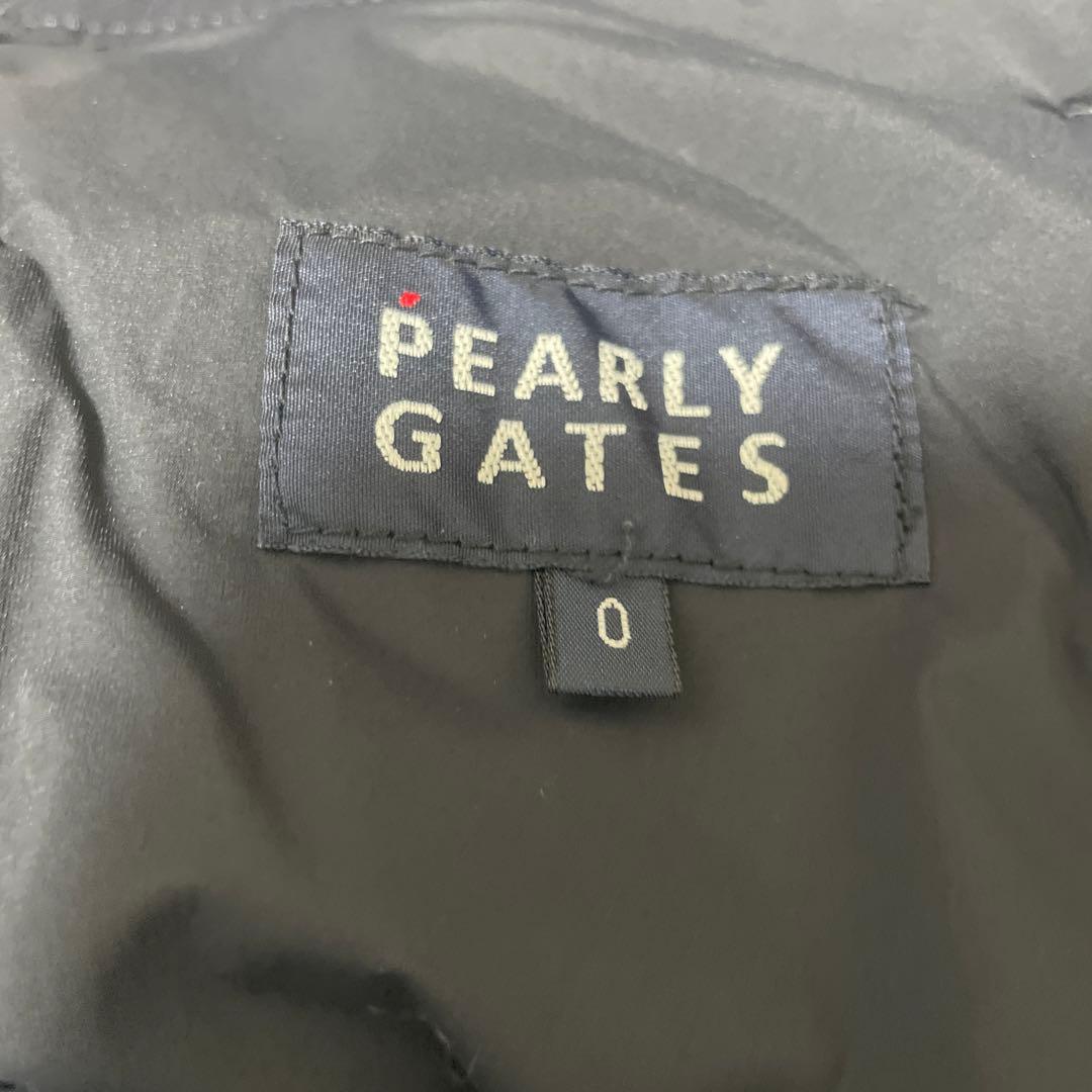 中綿入りのズボンです