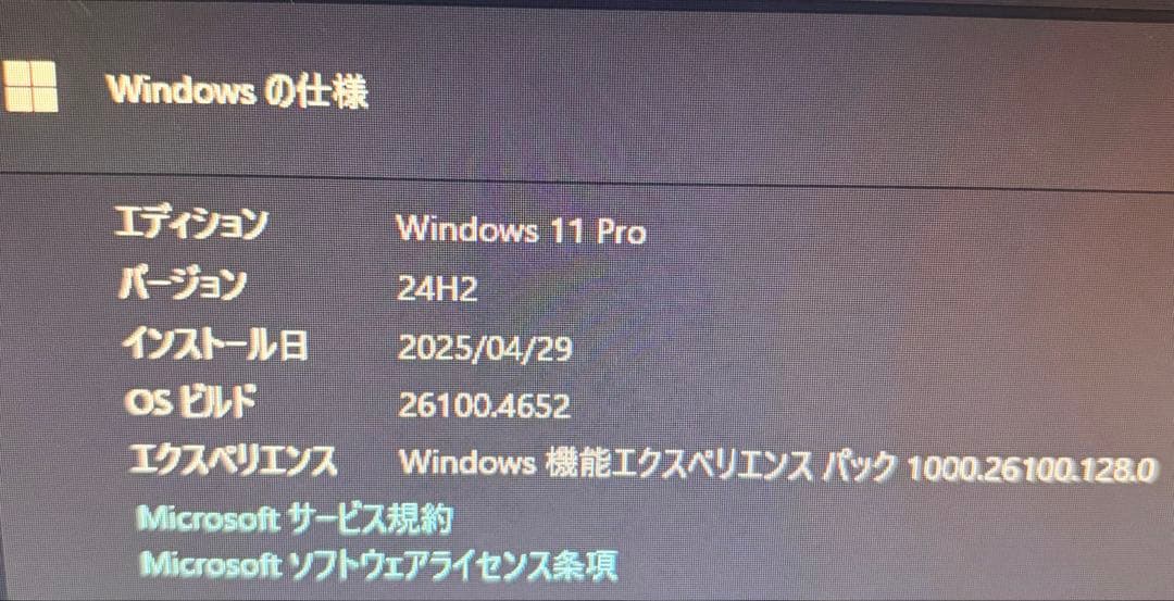 ミニPC GMKtec NucBox G5 12+256GB