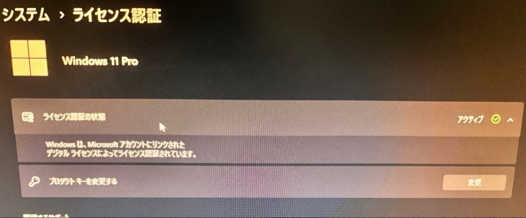 ミニPC GMKtec NucBox G5 12+256GB