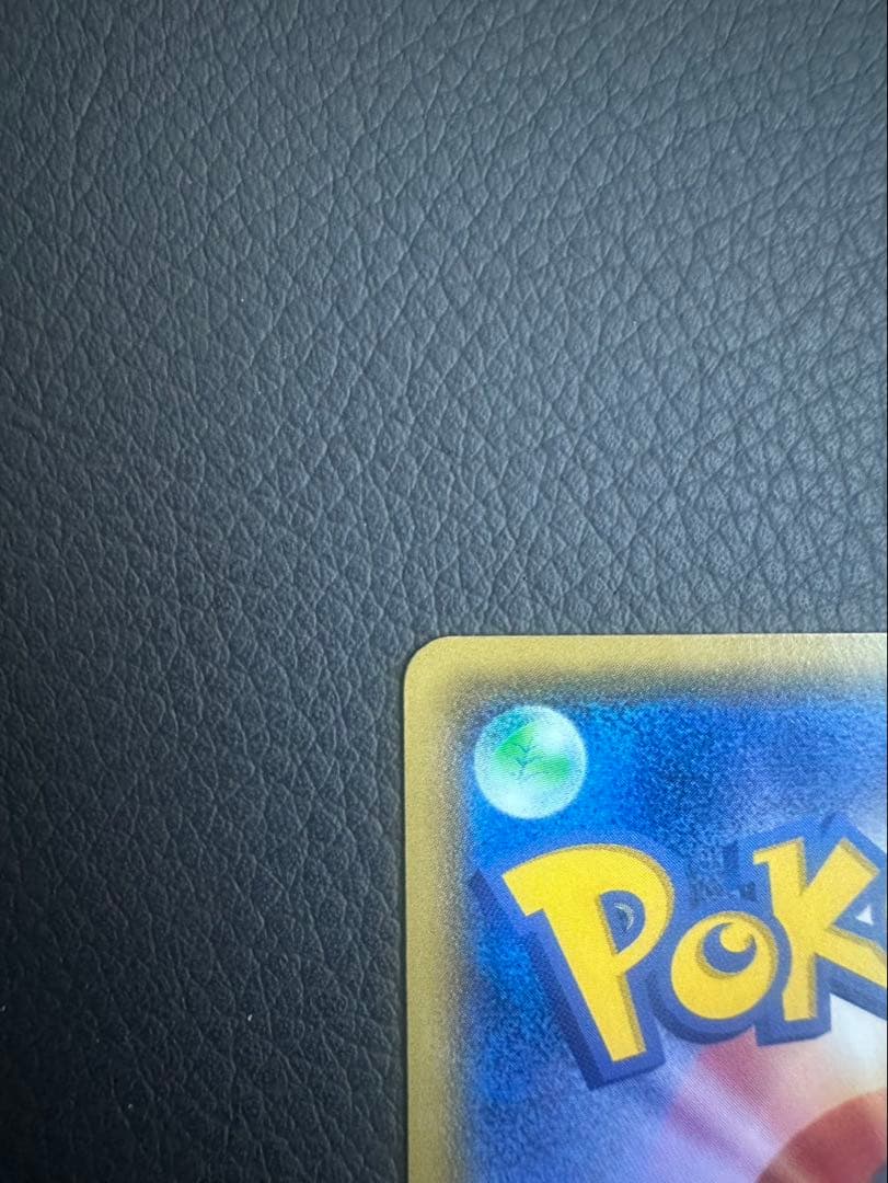 ゆ*る様 メガトウキョーのピカチュウ PROMO XYシリーズプロモーションカー